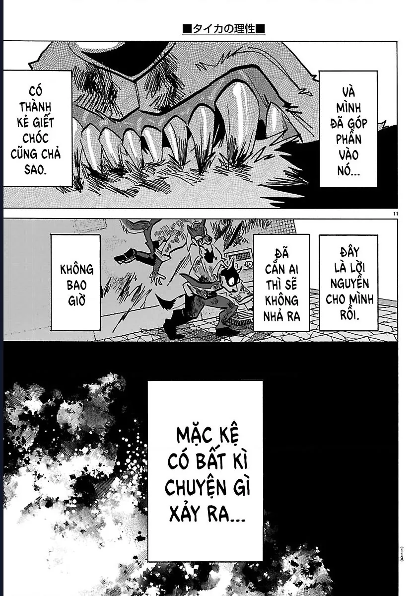 Lý Trí Của Taika Chapter 44 - Trang 2