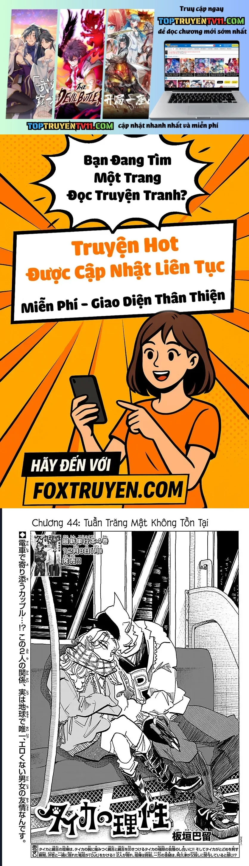 Lý Trí Của Taika Chapter 45 - Trang 2