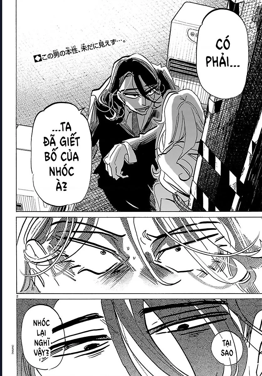 Lý Trí Của Taika Chapter 45 - Trang 2