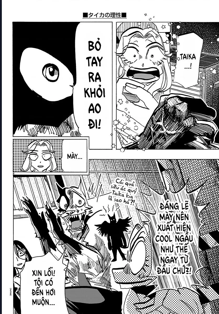 Lý Trí Của Taika Chapter 45 - Trang 2