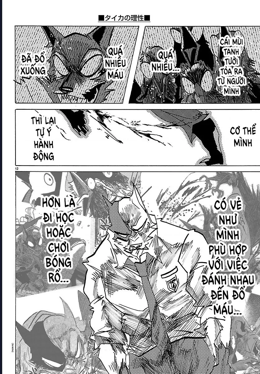 Lý Trí Của Taika Chapter 45 - Trang 2