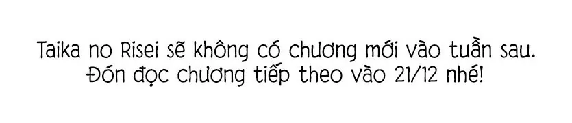 Lý Trí Của Taika Chapter 46 - Trang 2