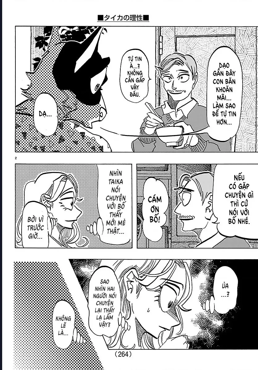 Lý Trí Của Taika Chapter 47 - Trang 2