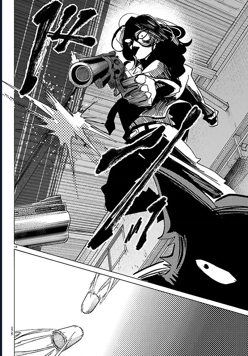 Lý Trí Của Taika Chapter 47 - Trang 2