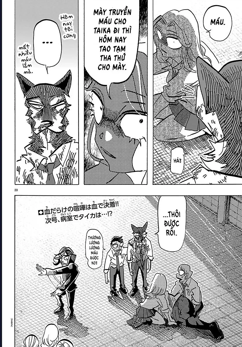 Lý Trí Của Taika Chapter 47 - Trang 2