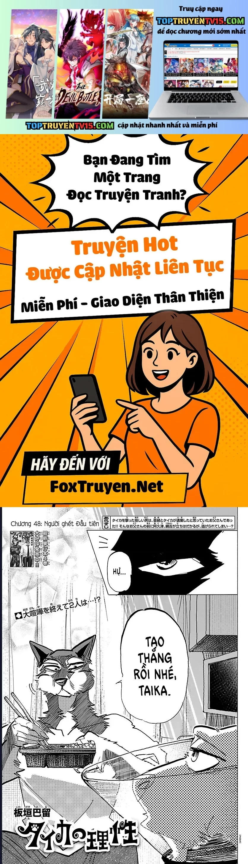 Lý Trí Của Taika Chapter 48 - Trang 2