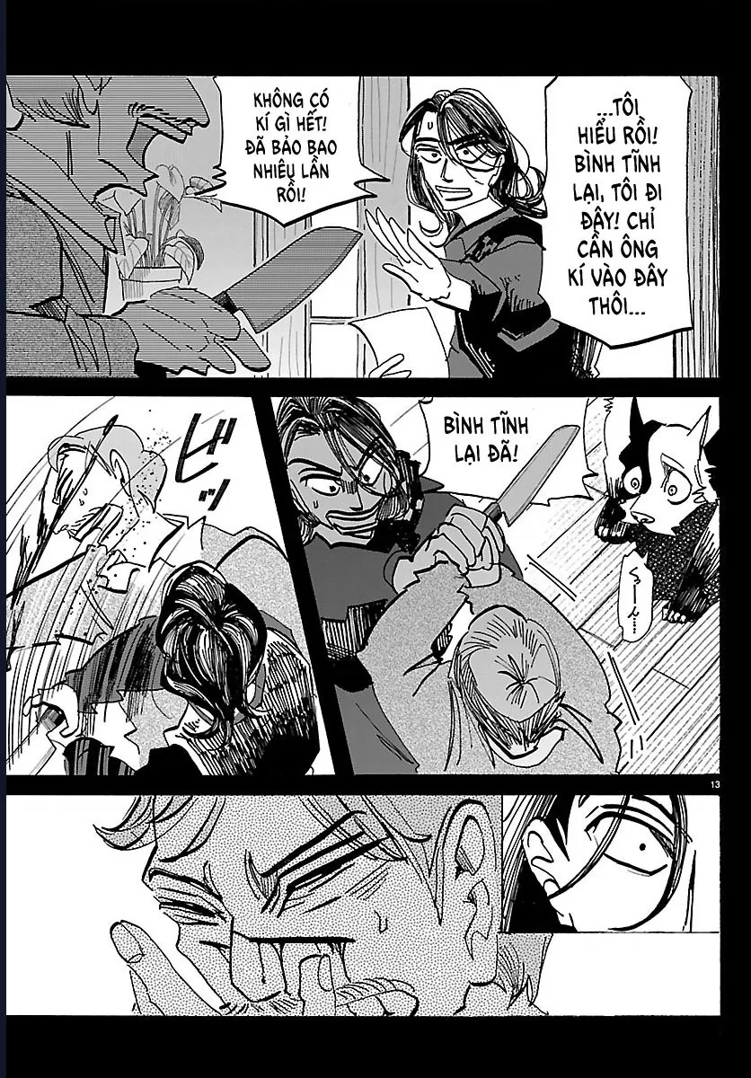 Lý Trí Của Taika Chapter 48 - Trang 2