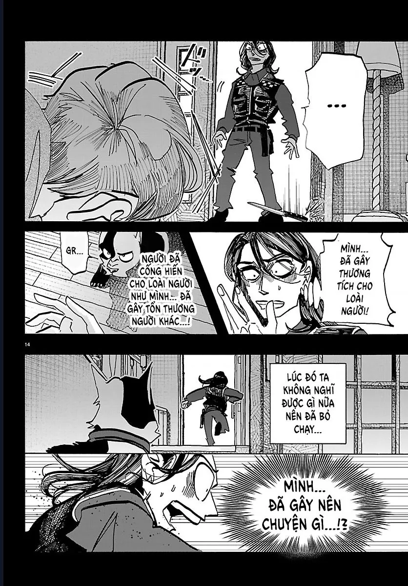 Lý Trí Của Taika Chapter 48 - Trang 2