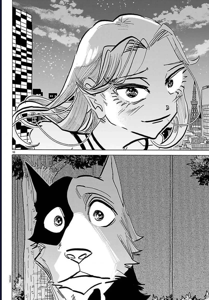 Lý Trí Của Taika Chapter 49 - Trang 2