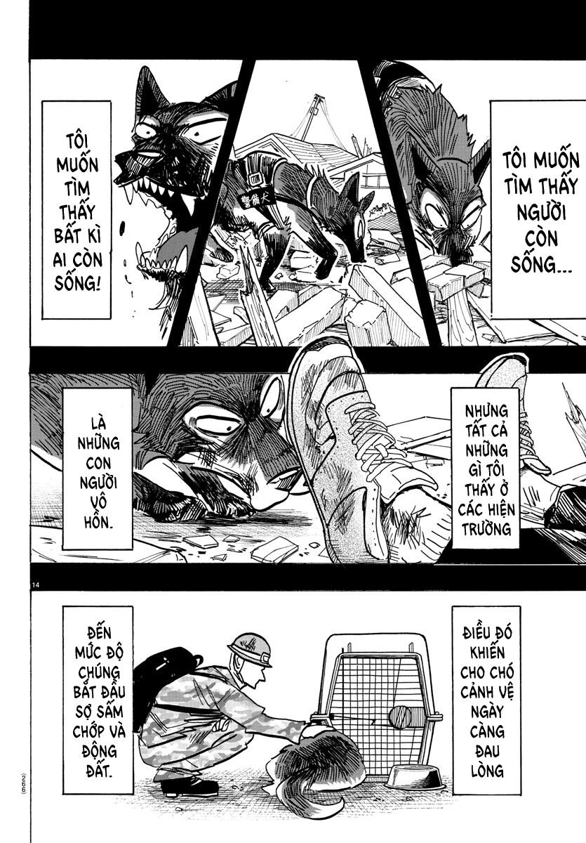 Lý Trí Của Taika Chapter 5 - Trang 4