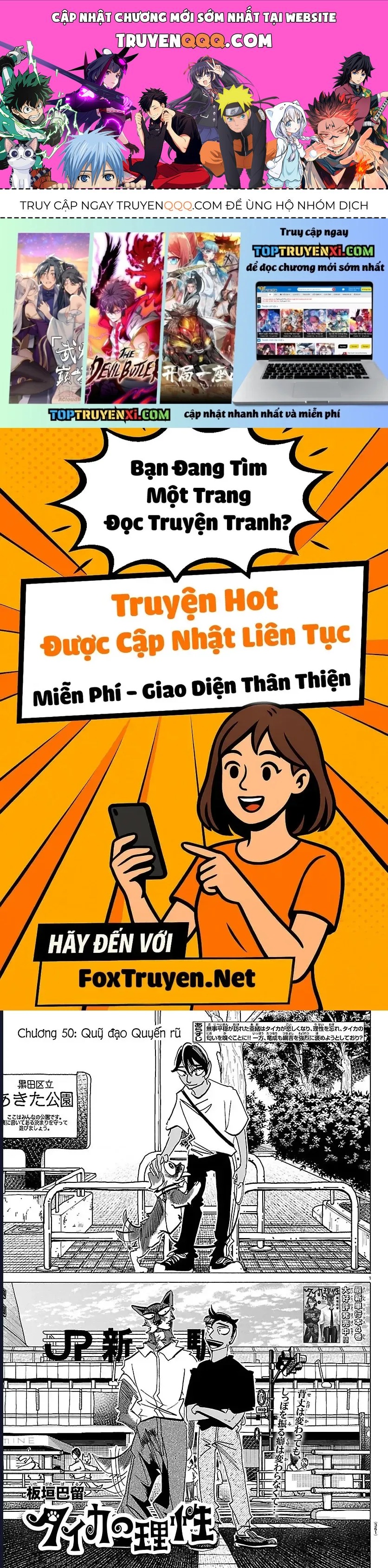 Lý Trí Của Taika Chapter 50 - Trang 2