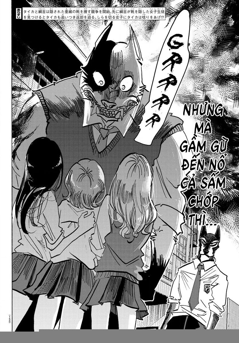 Lý Trí Của Taika Chapter 6 - Trang 4