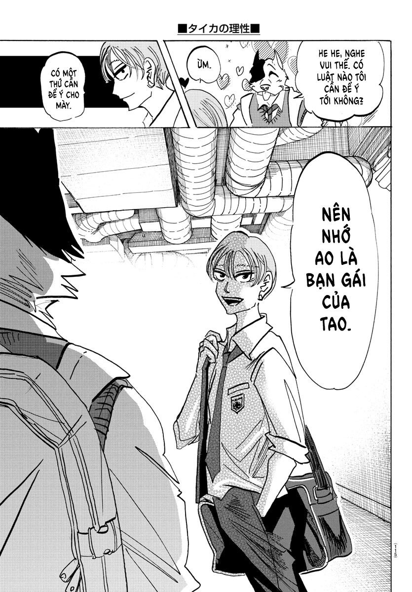 Lý Trí Của Taika Chapter 8 - Trang 4