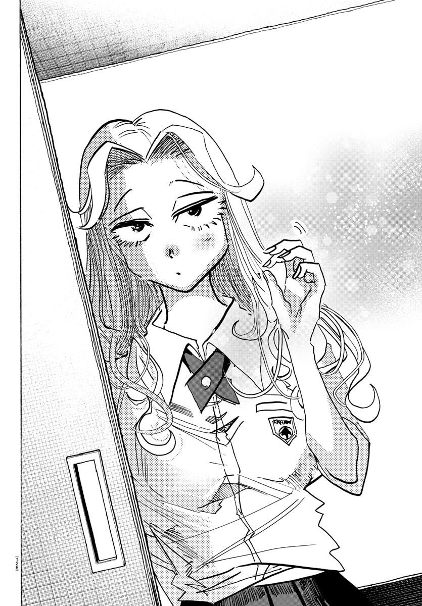 Lý Trí Của Taika Chapter 9 - Trang 4