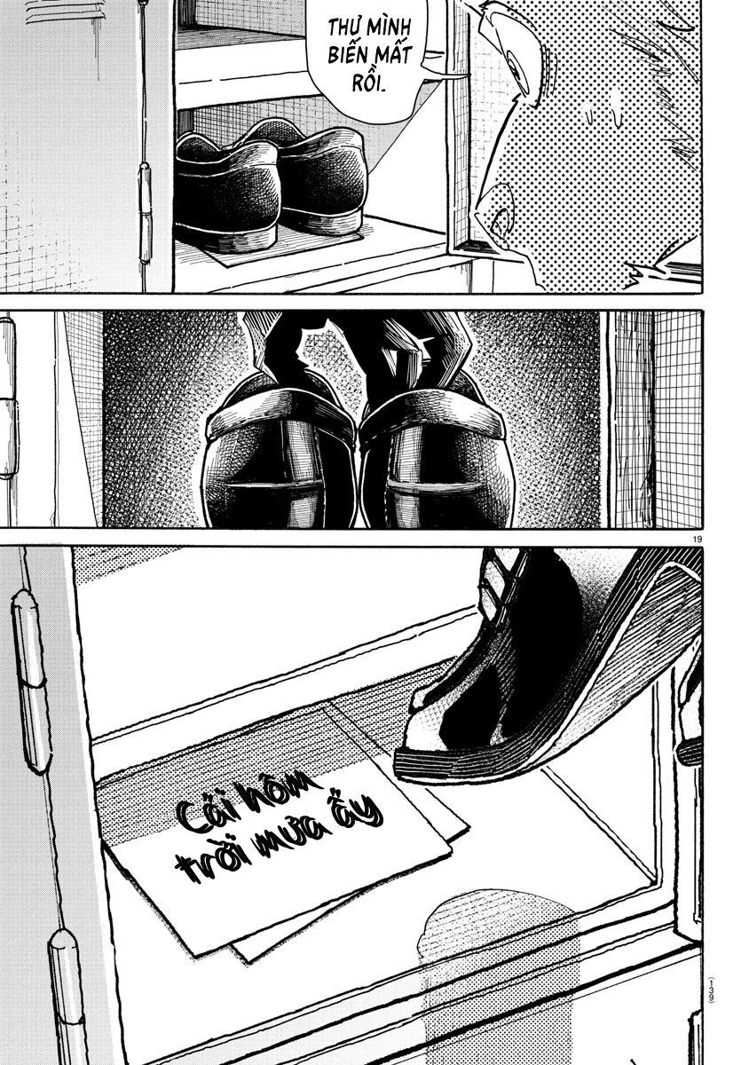 Lý Trí Của Taika Chapter 9 - Trang 4