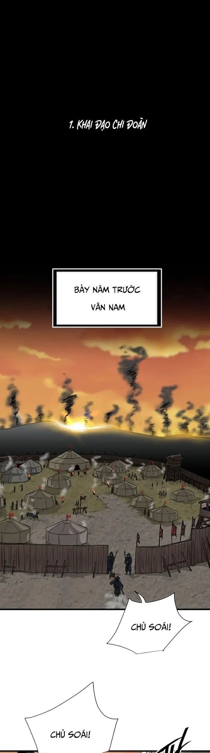 Ma Chiến Sĩ Chapter 1 - Trang 4