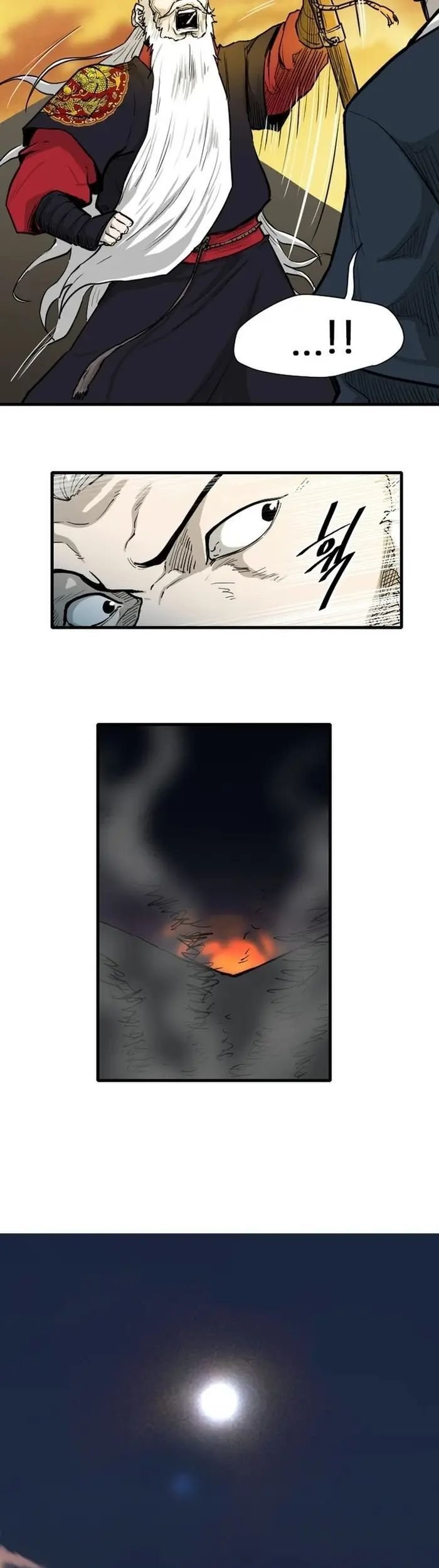 Ma Chiến Sĩ Chapter 1 - Trang 4