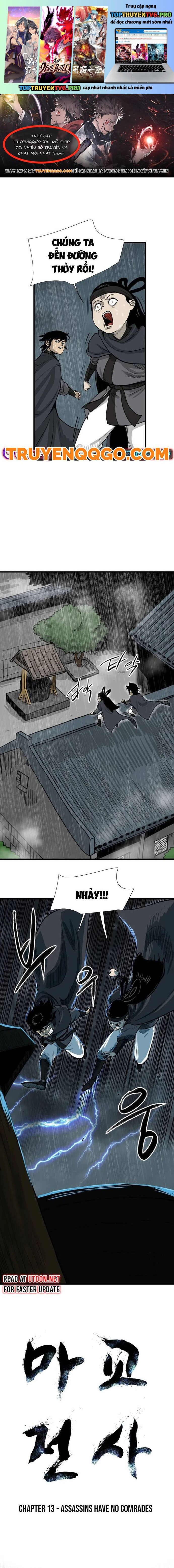 Ma Chiến Sĩ Chapter 13 - Trang 4