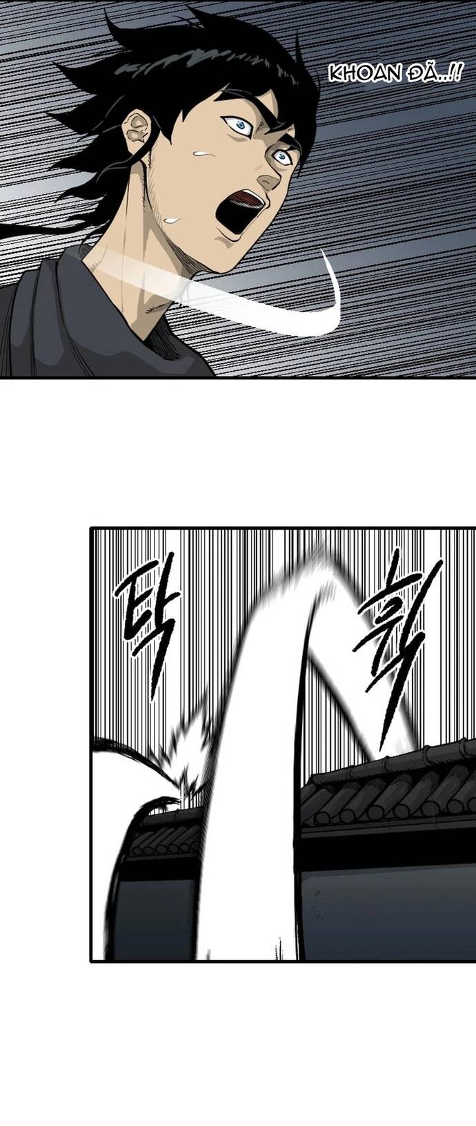 Ma Chiến Sĩ Chapter 33 - Trang 2