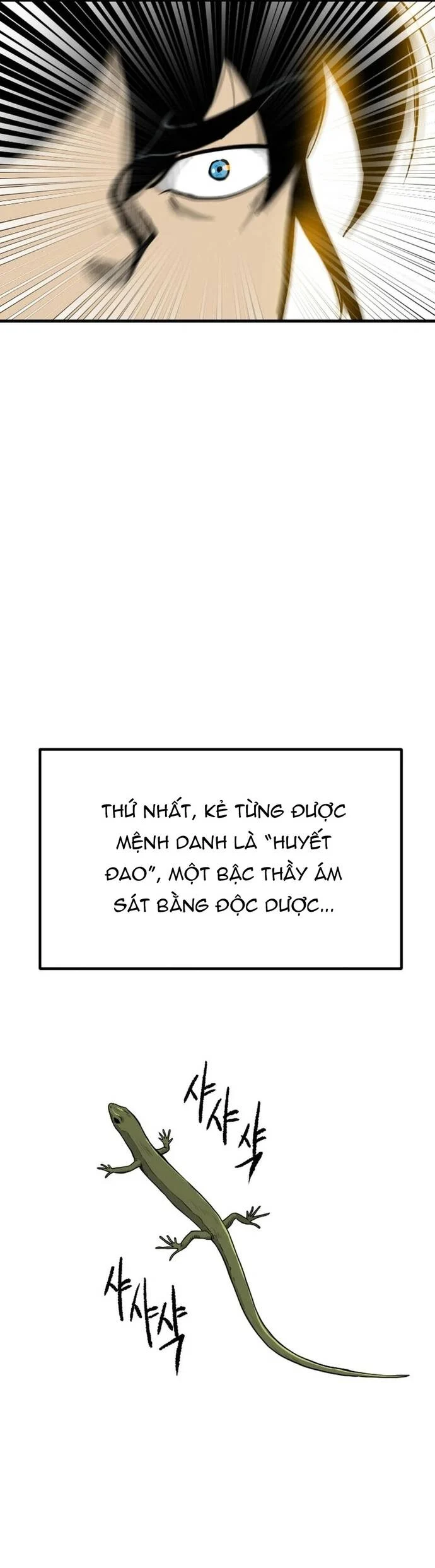Ma Chiến Sĩ Chapter 33 - Trang 2