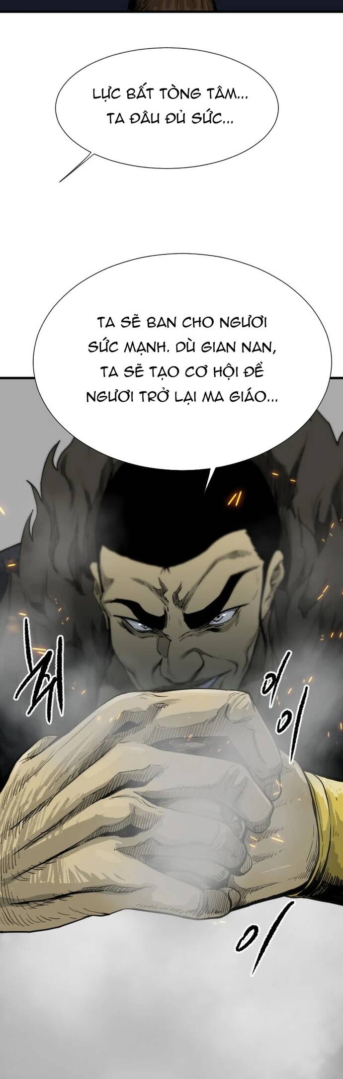 Ma Chiến Sĩ Chapter 33 - Trang 2
