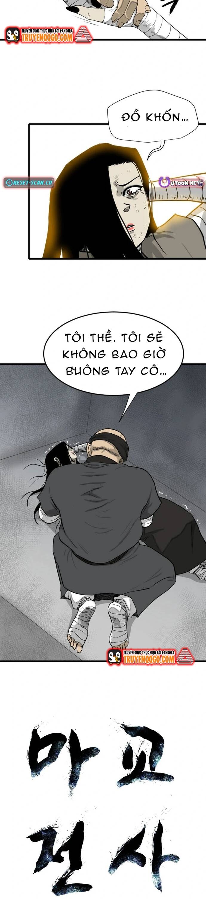 Ma Chiến Sĩ Chapter 59 2