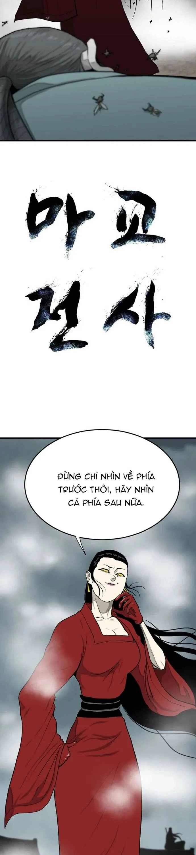 Ma Chiến Sĩ Chapter 60 2