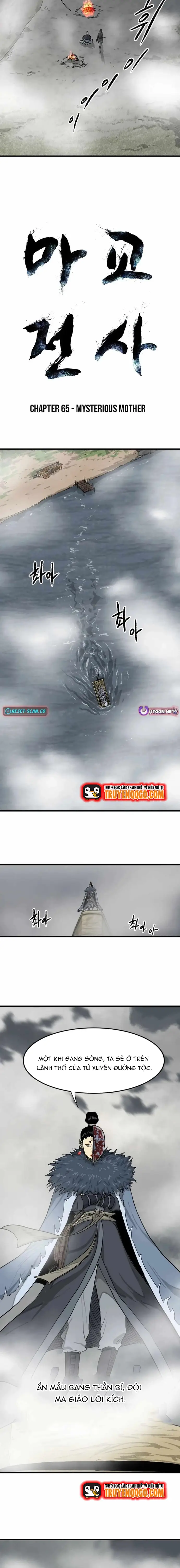 Ma Chiến Sĩ Chapter 65 2