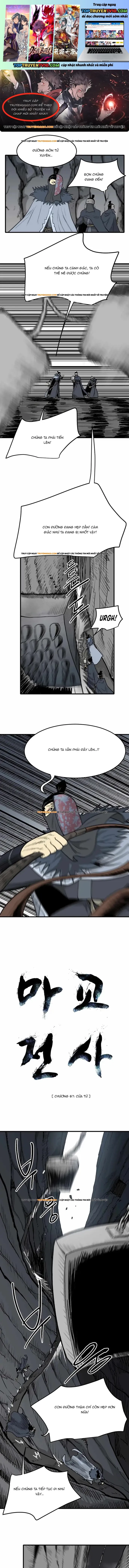 Ma Chiến Sĩ Chapter 67 1