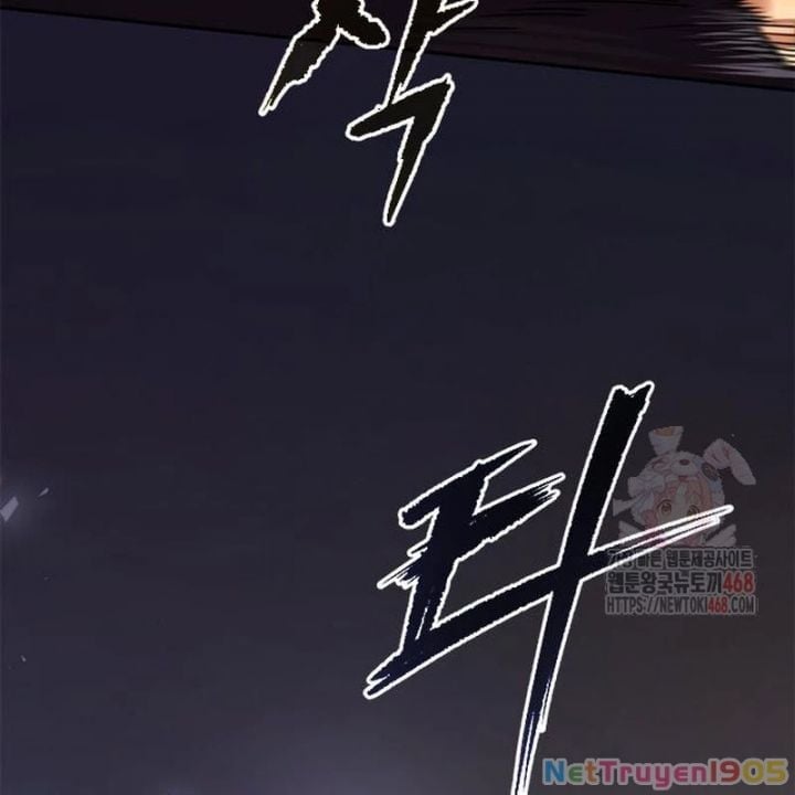 Ma Đạo Chuyển Sinh Ký Chapter 117 - Trang 3