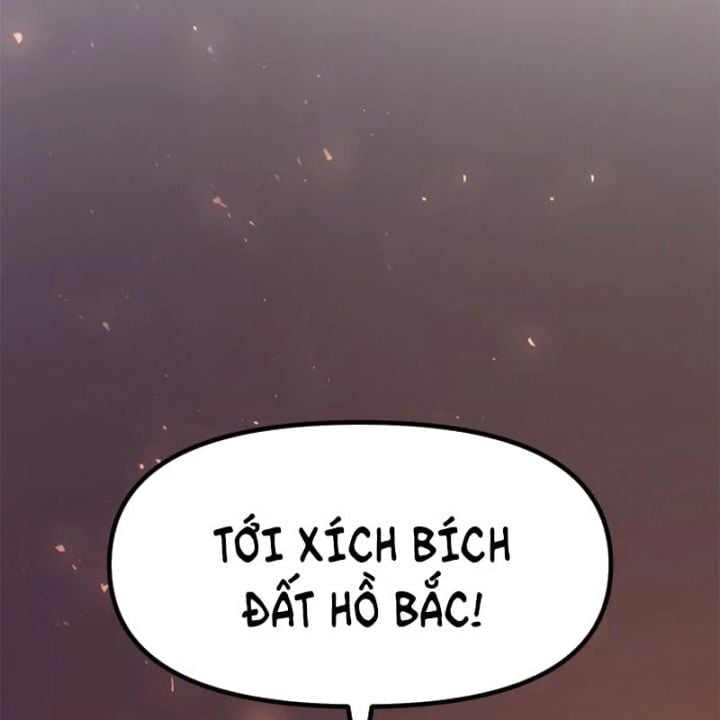 Ma Đạo Chuyển Sinh Ký Chapter 117 - Trang 3