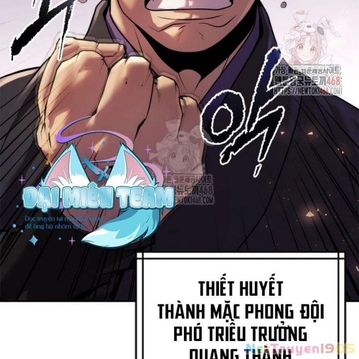 Ma Đạo Chuyển Sinh Ký Chapter 117 - Trang 3