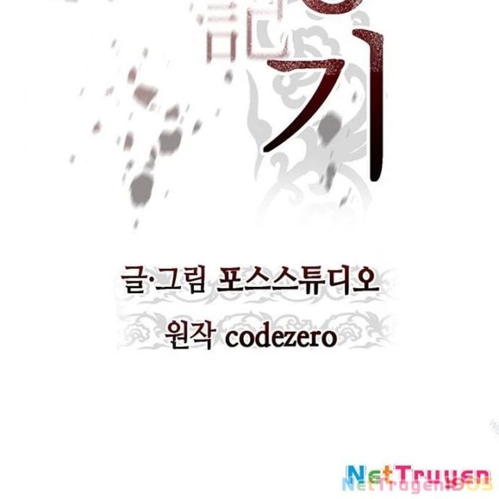Ma Đạo Chuyển Sinh Ký Chapter 117 - Trang 3