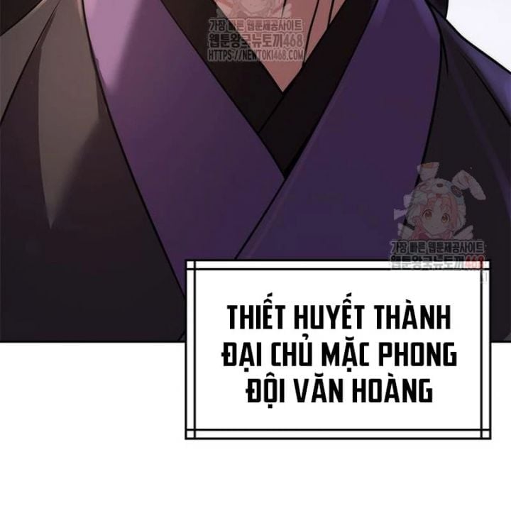 Ma Đạo Chuyển Sinh Ký Chapter 117 - Trang 3