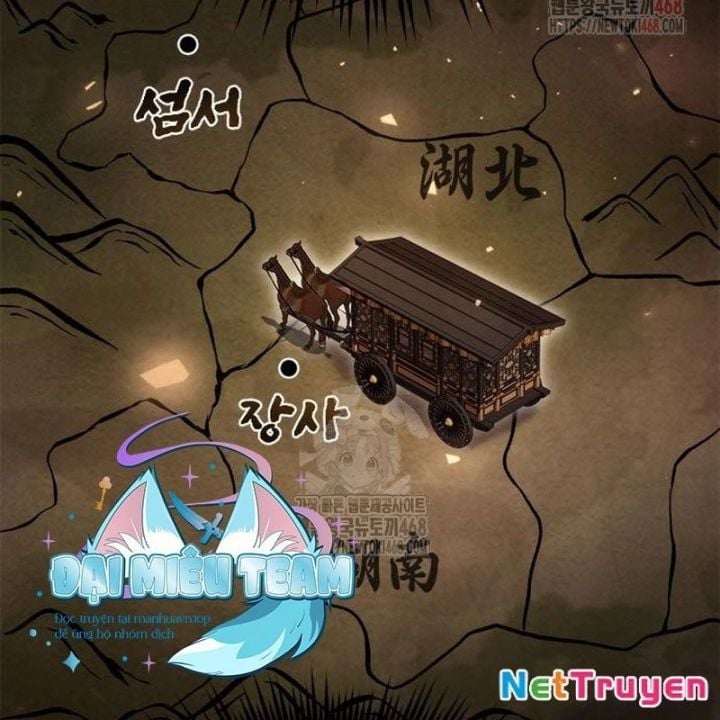Ma Đạo Chuyển Sinh Ký Chapter 117 - Trang 3