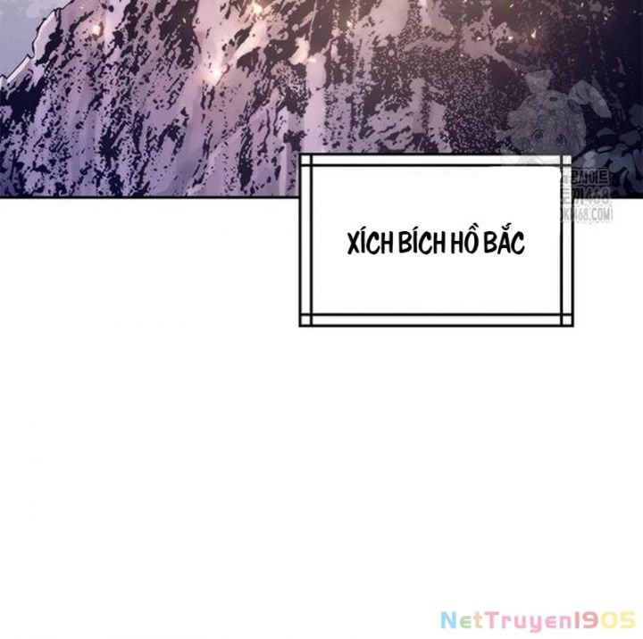 Ma Đạo Chuyển Sinh Ký Chapter 118 - Trang 3