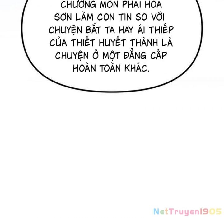 Ma Đạo Chuyển Sinh Ký Chapter 118 - Trang 3