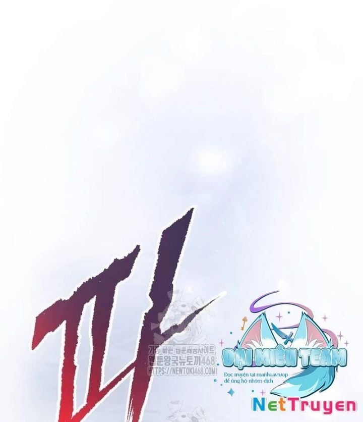 Ma Đạo Chuyển Sinh Ký Chapter 118 - Trang 3
