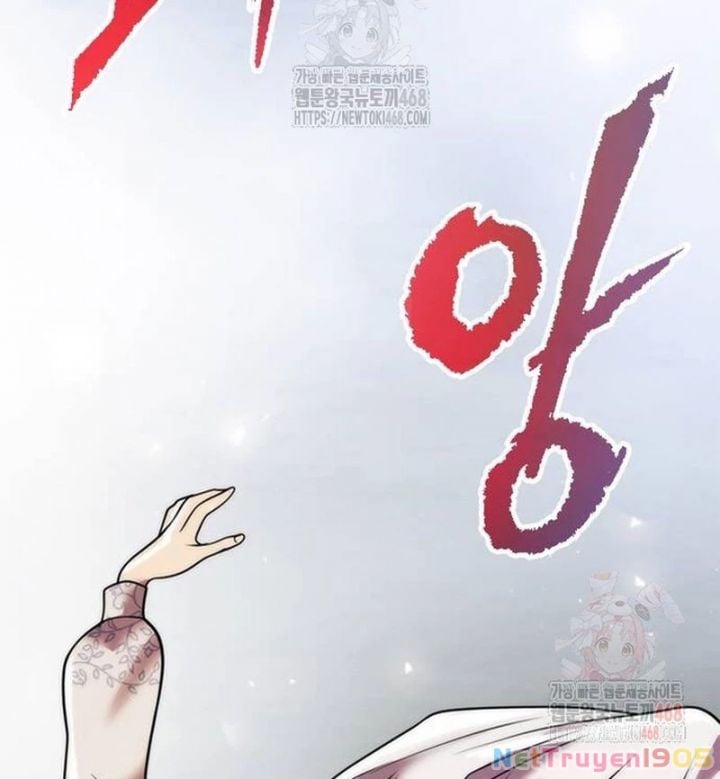 Ma Đạo Chuyển Sinh Ký Chapter 118 - Trang 3