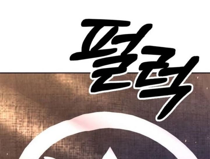 Ma Đạo Chuyển Sinh Ký Chapter 118 - Trang 3