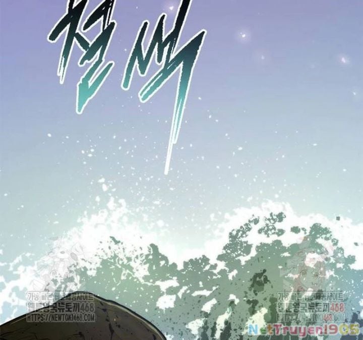 Ma Đạo Chuyển Sinh Ký Chapter 118 - Trang 3