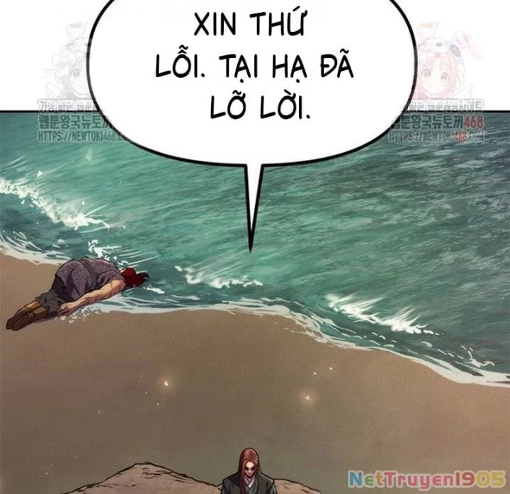 Ma Đạo Chuyển Sinh Ký Chapter 118 - Trang 3