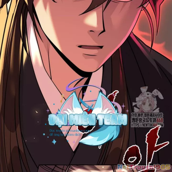Ma Đạo Chuyển Sinh Ký Chapter 119 - Trang 3
