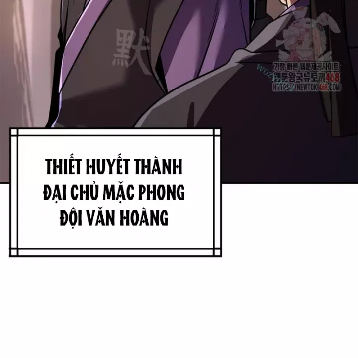 Ma Đạo Chuyển Sinh Ký Chapter 119 - Trang 3