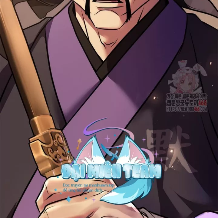 Ma Đạo Chuyển Sinh Ký Chapter 119 - Trang 3