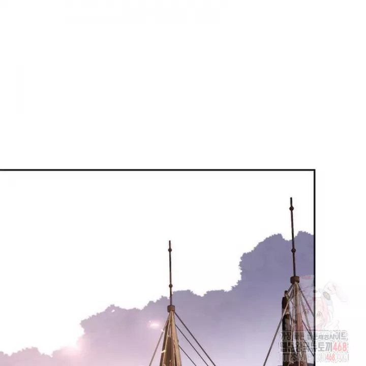 Ma Đạo Chuyển Sinh Ký Chapter 119 - Trang 3