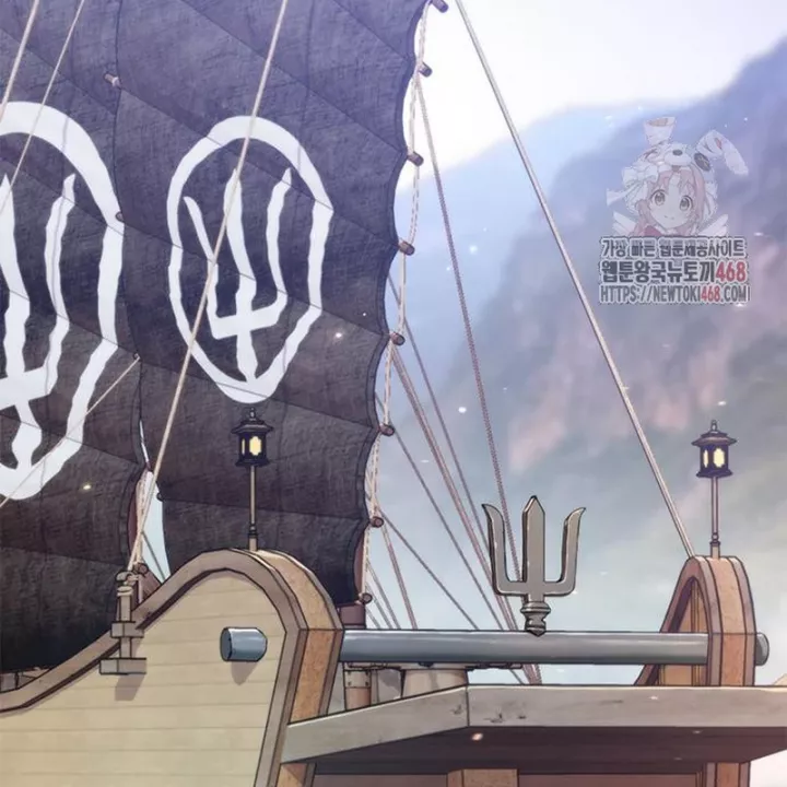 Ma Đạo Chuyển Sinh Ký Chapter 119 - Trang 3