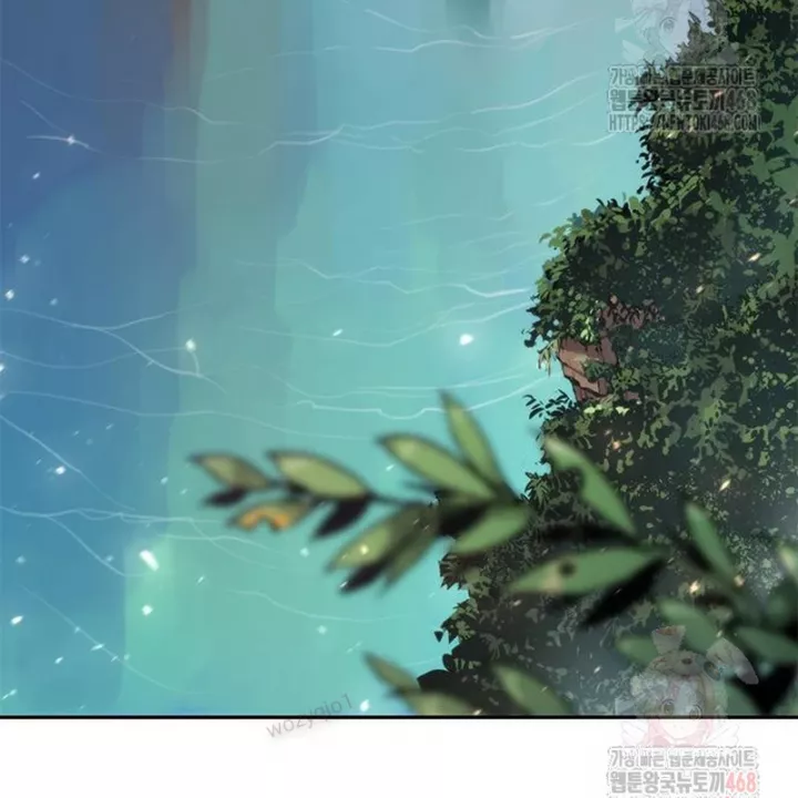 Ma Đạo Chuyển Sinh Ký Chapter 119 - Trang 3