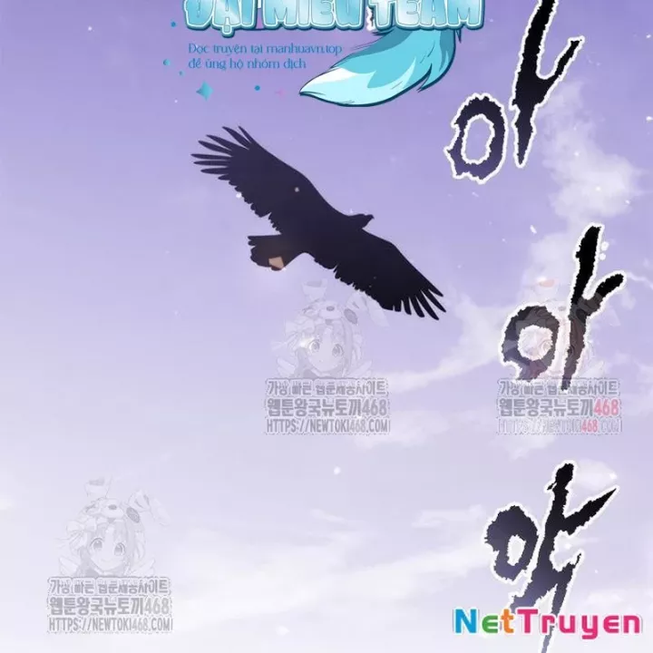 Ma Đạo Chuyển Sinh Ký Chapter 119 - Trang 3