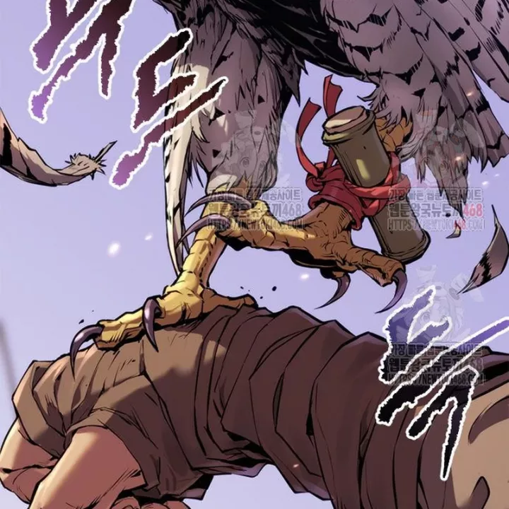 Ma Đạo Chuyển Sinh Ký Chapter 119 - Trang 3